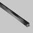 Maytoni Базис TR240-2-12W4K-B Светильник 61x1,1x1,1 см, Германия - фото 5 Maytoni Базис TR240-2-12W4K-B Светильник 61x1,1x1,1 см, Германия - фото 5