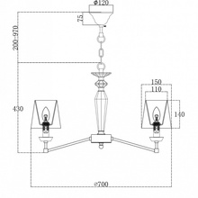 Maytoni Beira MOD064PL-06N Люстра подвесная Германия - фото 1 - фото 4