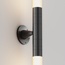 Maytoni CA026BS-B Комплектующее для светильников Германия - фото 3 Maytoni CA026BS-B Комплектующее для светильников Германия - фото 3