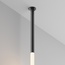 Maytoni CA011-L300-100W-B Комплектующее для светильников 27,6x3x3 см, Германия - фото 2