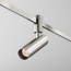 Maytoni TR144-1-12W3K-W-PT Трековый светильник Германия - фото 4