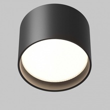 Maytoni Блик C127CL-L7W4K-B Светильник Германия - фото 1 - фото 2