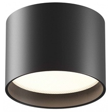 Maytoni Блик C127CL-L7W4K-B Светильник Германия - фото 1 - фото 1