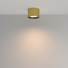 Maytoni Блик C127CL-L7W4K-BS Светильник Германия - фото 1 - фото 4