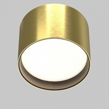 Maytoni Блик C127CL-L7W4K-BS Светильник Германия - фото 1 - фото 2