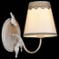 Maytoni Bouquet ARM023-01-S Бра 28x16x26 см, Германия - фото 2