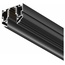 Maytoni Busbar Trunkings Exility TRX034-SCH-422B Трек-система 200x6x4,7 см, Германия - фото 1