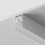 Maytoni Busbar trunkings TRX004-211W Трек-система 100x3,8x8 см, Германия - фото 2 Maytoni Busbar trunkings TRX004-211W Трек-система 100x3,8x8 см, Германия - фото 2