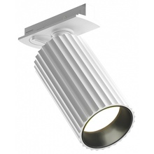 Maytoni Calipso TR218-1-GU10-W Трековый светильник 10x8,2x13,2 см, Германия - фото 1 - фото 1