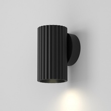 Maytoni Calipso C106WL-01-GU10-B Бра 5,6x10 см, Германия - фото 1 - фото 3