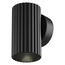Maytoni Calipso C106WL-01-GU10-B Бра 5,6x10 см, Германия - фото 5