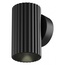 Maytoni Calipso C106WL-01-GU10-B Бра 5,6x10 см, Германия - фото 1