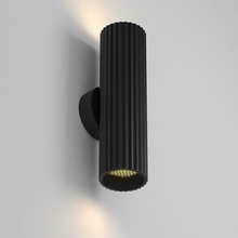 Maytoni Calipso C106WL-02-GU10-B Бра 5,6x20 см, Германия - фото 1 - фото 2