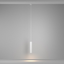 Maytoni Calipso P106PL-01-GU10-W Точечный светильник Германия - фото 1 - фото 4