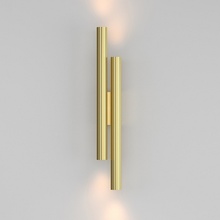 Maytoni Calipso C082WL-24W2.7K-BS Настенный светильник 49x6,4 см, Германия - фото 1 - фото 3