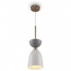 Maytoni Cloches MOD113PL-01W Светильник Германия - фото 2