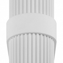 Maytoni Dynamics MOD326WL-02W Бра 6,5x22 см, Германия - фото 1 - фото 3