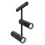 Maytoni Elti Duo TR005-2-2X12W3K-B Трековый светильник 19,3x16x36,2 см, Германия - фото 5