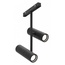 Maytoni Elti Duo TR005-2-2X12W3K-B Трековый светильник 19,3x16x36,2 см, Германия - фото 1
