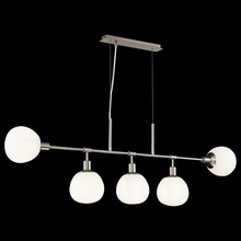 Maytoni Erich MOD221-PL-05-N Потолочный светильник 120x15x147,3 см, Германия - фото 1 - фото 2