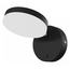 Maytoni Fad MOD070WL-L8B3K Бра 12x10,6 см, Германия - фото 1
