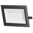 Maytoni Flood FL001-L50B6K Потолочный светильник 20,5x14,5 см, Германия - фото 5
