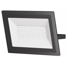 Maytoni Flood FL001-L50B6K Потолочный светильник 20,5x14,5 см, Германия - фото 1 - фото 1