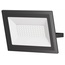 Maytoni Flood FL001-L50B6K Потолочный светильник 20,5x14,5 см, Германия - фото 1