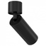 Maytoni Focus LED C055CL-L12B4K Светильник Германия - фото 2