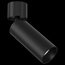 Maytoni Focus LED C055CL-L12B4K Светильник Германия - фото 3