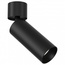 Maytoni Focus LED C055CL-L12B4K Светильник Германия - фото 1