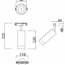 Maytoni Focus LED TR019-2-7W3K-W Светильник 12x11,9x21,5 см, Германия - фото 1 - фото 3