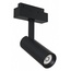 Maytoni Focus LED TR019-2-10W4K-B Трековый светильник 13,6x12x22,8 см, Германия - фото 1