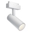 Maytoni Focus LED TR019-2-15W4K-W Трековый светильник 14,6x12x23,8 см, Германия - фото 3