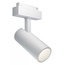 Maytoni Focus LED TR019-2-15W4K-W Трековый светильник 14,6x12x23,8 см, Германия - фото 1