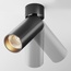 Maytoni Focus LED C055CL-L12B3K-W-B Спот Германия - фото 5