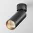 Maytoni Focus LED C055CL-L12B3K-W-B Спот Германия - фото 4