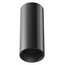 Maytoni Focus LED C056CL-L12B3K-W-B Точечный светильник Германия - фото 4