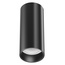 Maytoni Focus LED C056CL-L12B3K-W-B Точечный светильник Германия - фото 10