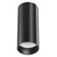 Maytoni Focus LED C056CL-L12B3K-W-B Точечный светильник Германия - фото 1