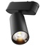 Maytoni Focus LED TR103-1-12W3K-M-B Трековый светильник 11,5x4,4x13,3 см, Германия - фото 6