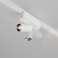 Maytoni Focus LED TR103-1-5W4K-M-W Трековый светильник 11,5x3,1x9,7 см, Германия - фото 3