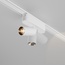 Maytoni Focus LED TR103-1-5W3K-M-W Трековый светильник 11,5x3,1x9,7 см, Германия - фото 3