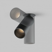 Maytoni Focus LED C053CL-L12W3K-W-B Спот Германия - фото 1 - фото 2