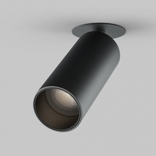 Maytoni Focus LED C053CL-L12W4K-W-B Спот Германия - фото 1 - фото 3