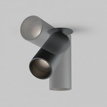 Maytoni Focus LED C053CL-L12W4K-W-B Спот Германия - фото 1 - фото 2