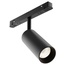 Maytoni Focus LED TR032-4-12WTW-S-DD-B Трековый светильник 19,2x5,2x19,5 см, Германия - фото 5