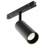 Maytoni Focus LED TR032-4-12WTW-S-DD-B Трековый светильник 19,2x5,2x19,5 см, Германия - фото 1