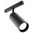 Maytoni Focus LED TR032-4-20WTW-S-DD-B Трековый светильник 19,2x6,2x22 см, Германия - фото 1