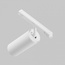 Maytoni Focus LED TR032-4-20WTW-S-DD-W Трековый светильник 19,2x6,2x22 см, Германия - фото 3 Maytoni Focus LED TR032-4-20WTW-S-DD-W Трековый светильник 19,2x6,2x22 см, Германия - фото 3